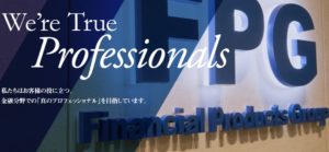 7148-FPG-ロゴ