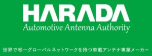 6904-原田工業
