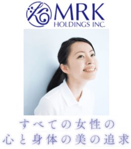 9980MRKホールディングス