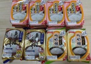 株主優待到着1.おこめ