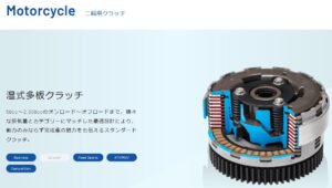 セグメント別分析.2.FCC-7296