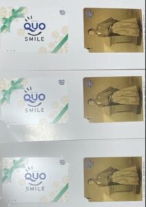 株主優待到着3.8387-四国銀行